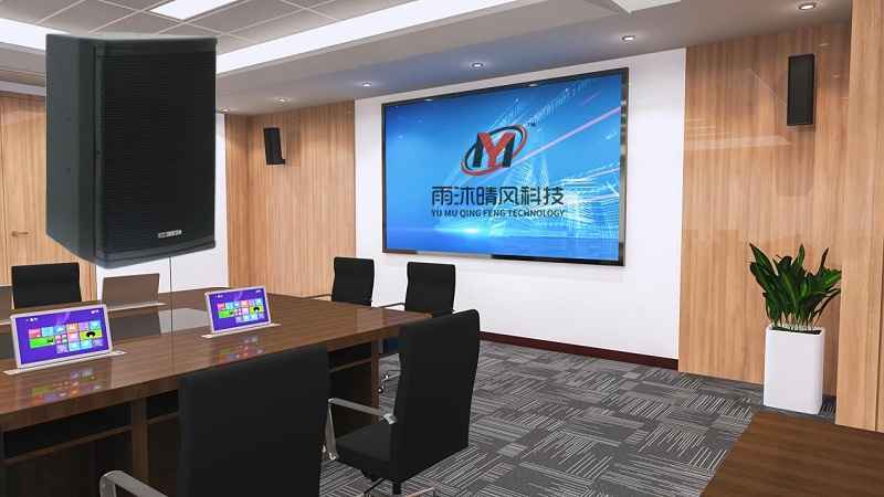 會議音響.jpg